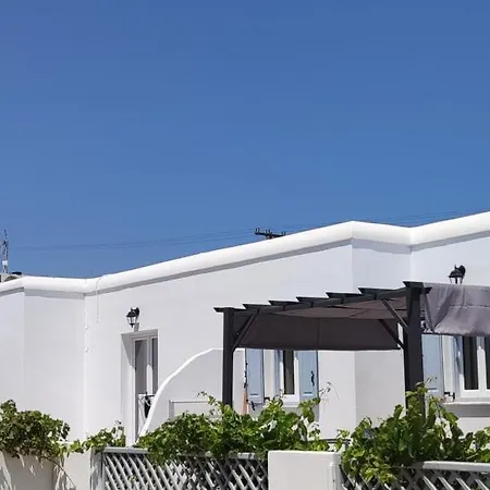 Chrysiis House 1 Apartment